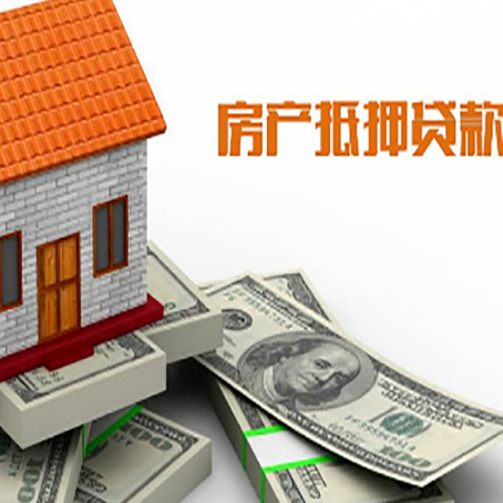 清丰贷款公司新渝启服怎么选择