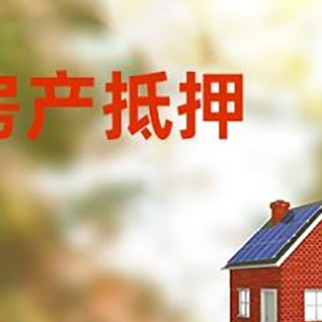 清丰贷款中介公司新渝启服有哪些渠道