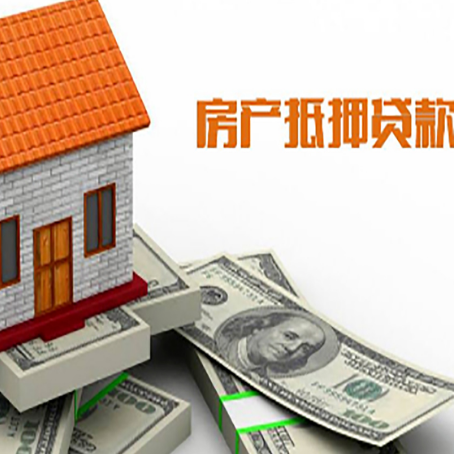 清丰银行贷款需要多久可以办理下来?