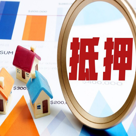 清丰助贷公司推荐一家新渝启服